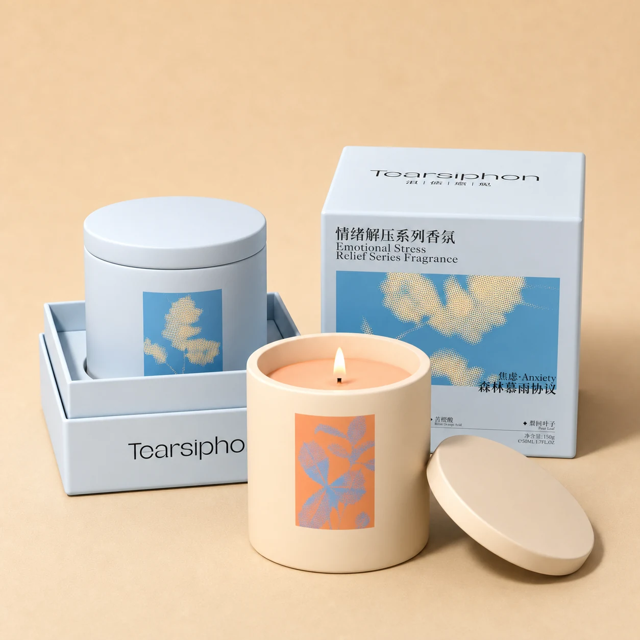 Custom Candle Boxes product image