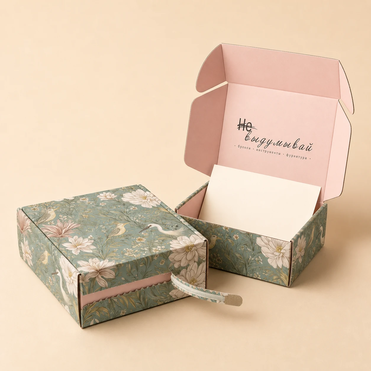 Custom Product Boxes product image