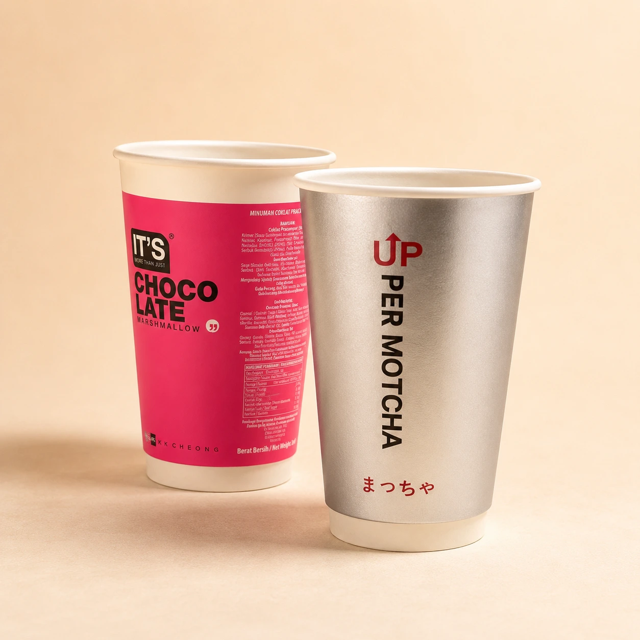Custom Coffee Cups Compostable product image